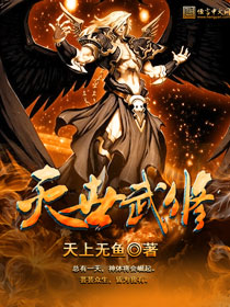 亚洲色吧
